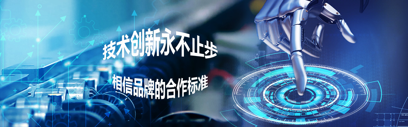 视频案例